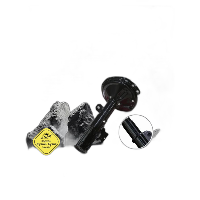 Монголын замд зориулсан амортизатор Lexus RX (2004-2009)