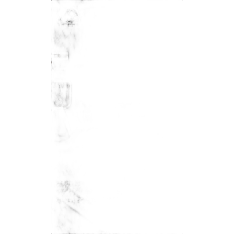 SHIROI UMA японы брэндийн диск наклад